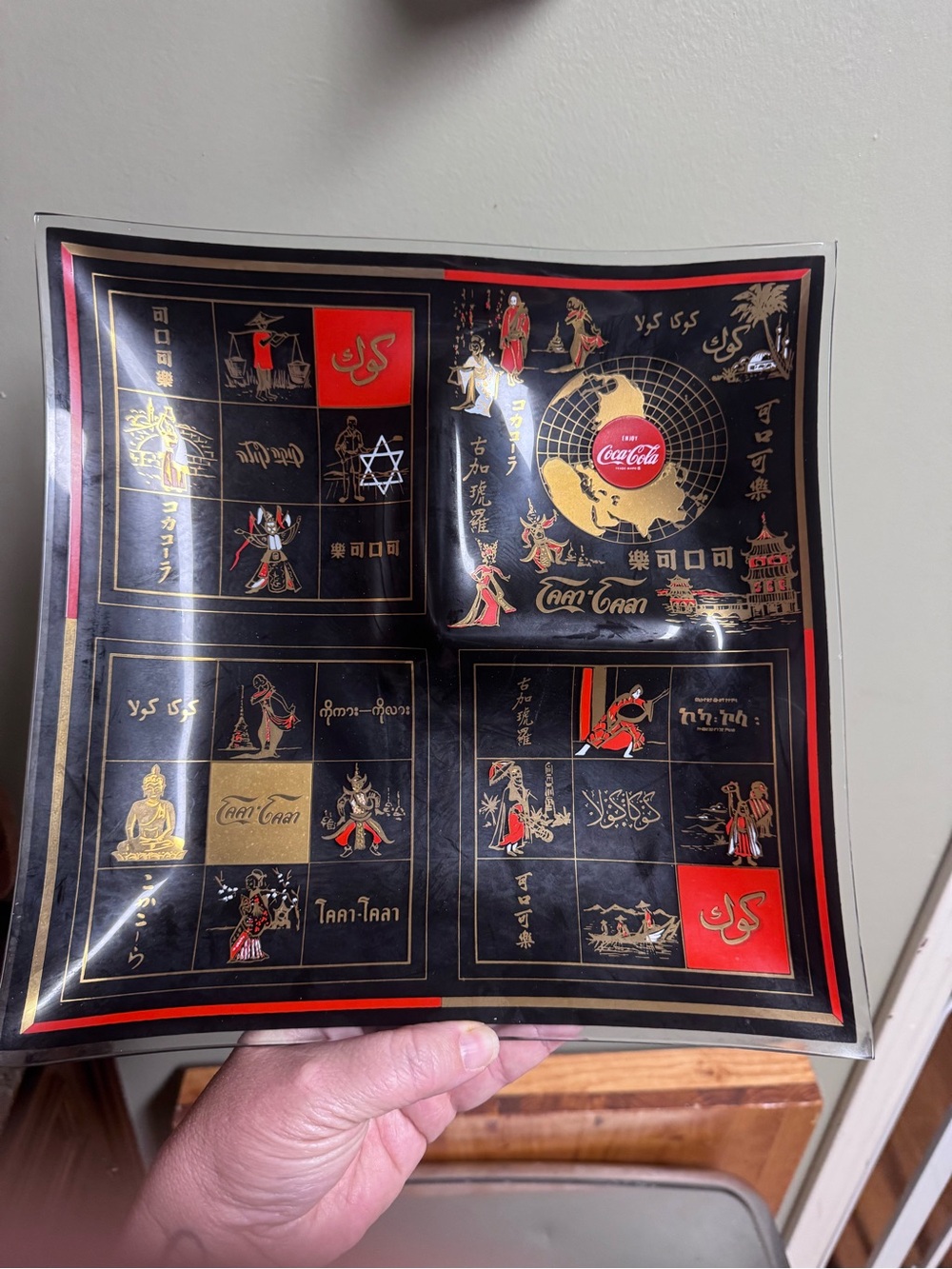 Coca Cola 1967 Vintage “World Dish” serving tray
